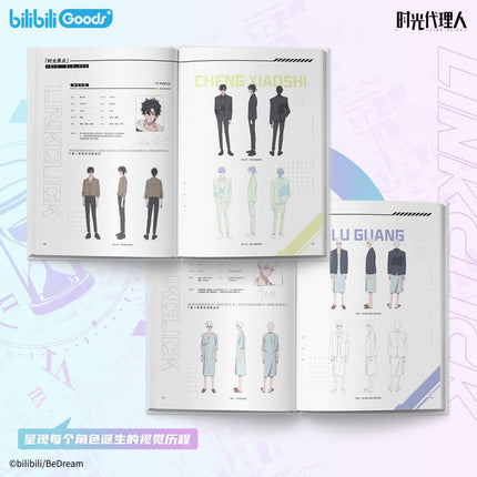 Link Click | Official Art Design Collection Vol.2 FUNIMECITY Novel & Manhua - FUNIMECITY 