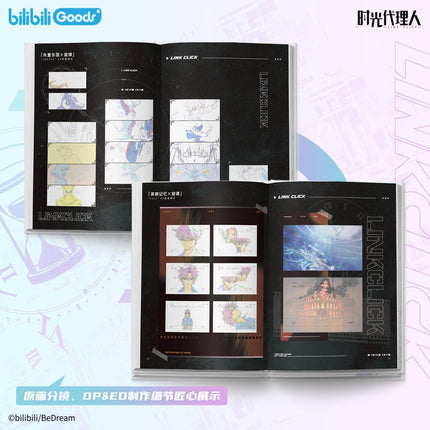 Link Click | Official Art Design Collection Vol.2 FUNIMECITY Novel & Manhua - FUNIMECITY 