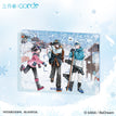 Outdoors系列游冬踏雪 / Quicksand Standee-San Ren