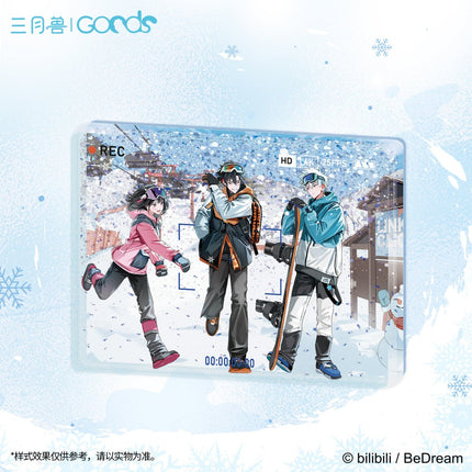 Link Click | Outdoors You Dong Ta Xue Series Set 1 Sanyueshou Goods- FUNIMECITY