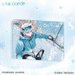 Outdoors系列游冬踏雪 / Quicksand Standee-Lu Guang