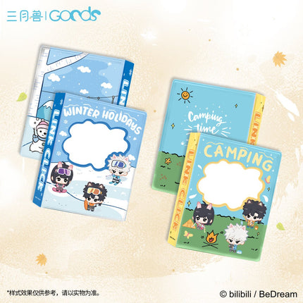 Link Click | Outdoors You Dong Ta Xue Series Set 1 Sanyueshou Goods- FUNIMECITY