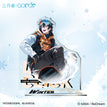 Outdoors系列游冬踏雪 / Acrylic Stand Figure-Cheng Xiaoshi-B