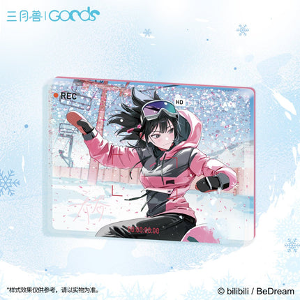 Link Click | Outdoors You Dong Ta Xue Series Set 1 Sanyueshou Goods- FUNIMECITY