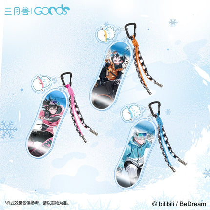 Link Click | Outdoors You Dong Ta Xue Series Set 1 Sanyueshou Goods- FUNIMECITY