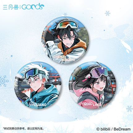 Link Click | Outdoors You Dong Ta Xue Series Set 1 Sanyueshou Goods- FUNIMECITY