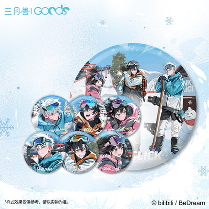Link Click | Outdoors You Dong Ta Xue Series Set 1 Sanyueshou Goods- FUNIMECITY