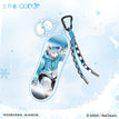 Outdoors系列游冬踏雪 / Pendant-Lu Guang
