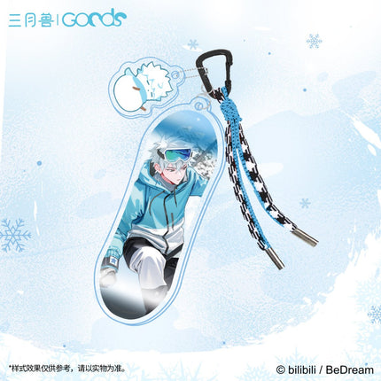 Link Click | Outdoors You Dong Ta Xue Series Set 1 Sanyueshou Goods- FUNIMECITY