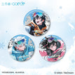 Outdoors系列游冬踏雪 / Badge Set-Skiing Dash