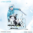 Outdoors系列游冬踏雪 / Acrylic Stand Figure-Lu Guang-B