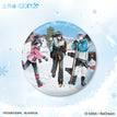 Outdoors系列游冬踏雪 / Big Badge