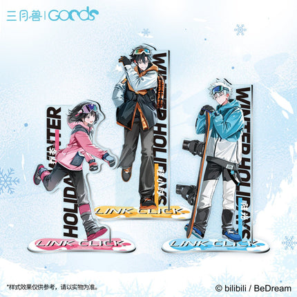 Link Click | Outdoors You Dong Ta Xue Series Set 1 Sanyueshou Goods- FUNIMECITY