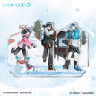 Outdoors系列游冬踏雪 / Acrylic Stand Figure