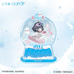 Outdoors系列游冬踏雪 / Chibi Acrylic Stand Figure-Qiao Ling