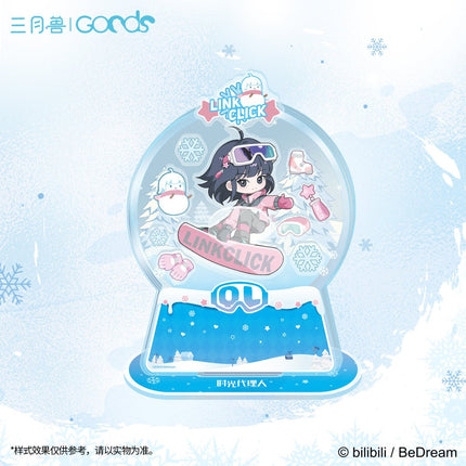 Link Click | Outdoors You Dong Ta Xue Series Set2 Sanyueshou Goods- FUNIMECITY