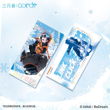 Link Click | Outdoors You Dong Ta Xue Series Set2 Sanyueshou Goods- FUNIMECITY