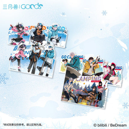 Link Click | Outdoors You Dong Ta Xue Series Set2 Sanyueshou Goods- FUNIMECITY