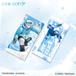 Outdoors系列游冬踏雪 / Holographic Ticket-Lu Guang