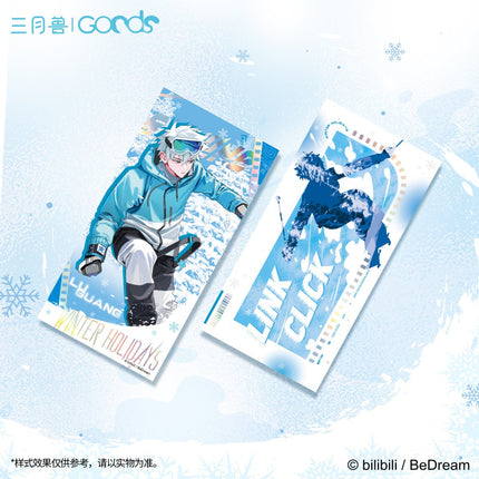 Link Click | Outdoors You Dong Ta Xue Series Set2 Sanyueshou Goods- FUNIMECITY