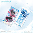Outdoors系列游冬踏雪 / Holographic Ticket-Qiao Ling