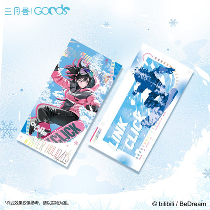 Link Click | Outdoors You Dong Ta Xue Series Set2 Sanyueshou Goods- FUNIMECITY