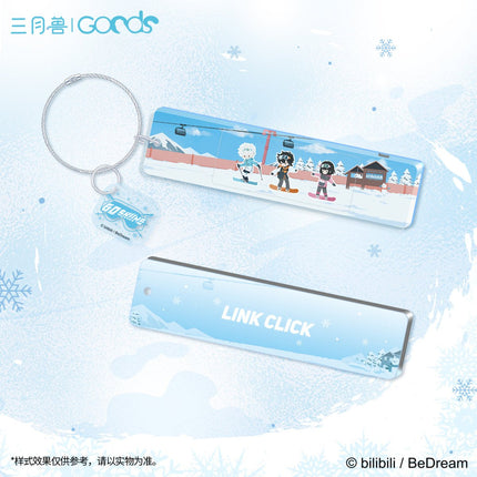 Link Click | Outdoors You Dong Ta Xue Series Set2 Sanyueshou Goods- FUNIMECITY
