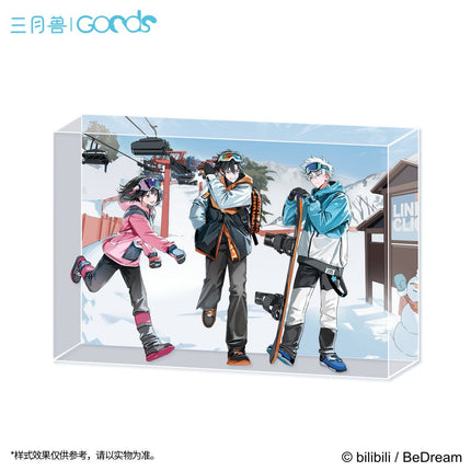 Link Click | Outdoors You Dong Ta Xue Series Set2 Sanyueshou Goods- FUNIMECITY
