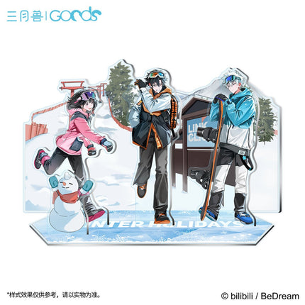 Link Click | Outdoors You Dong Ta Xue Series Set2 Sanyueshou Goods- FUNIMECITY