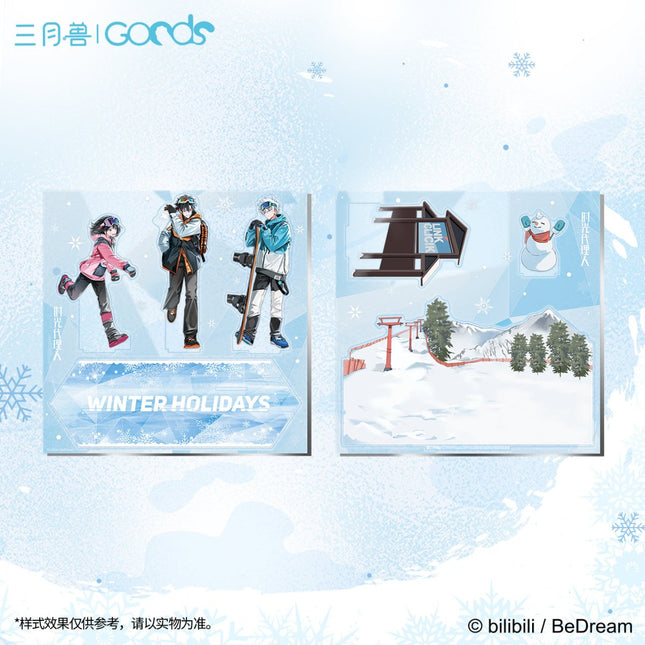 Link Click | Outdoors You Dong Ta Xue Series Set2 Sanyueshou Goods- FUNIMECITY