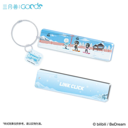 Link Click | Outdoors You Dong Ta Xue Series Set2 Sanyueshou Goods- FUNIMECITY