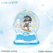 Outdoors系列游冬踏雪 / Chibi Acrylic Stand Figure-Cheng Xiaoshi