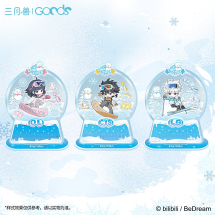 Link Click | Outdoors You Dong Ta Xue Series Set2 Sanyueshou Goods- FUNIMECITY