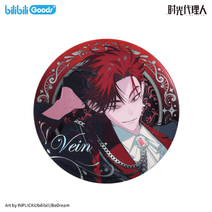 Link Click | PAIN Series Badge & Holographic Ticket & Charm & Shikishi Board Set Bilibili Anime Goods - Funimecity 