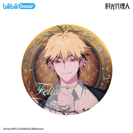 Link Click | PAIN Series Badge & Holographic Ticket & Charm & Shikishi Board Set Bilibili Anime Goods - Funimecity 