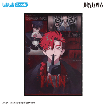 Link Click | PAIN Series Badge & Holographic Ticket & Charm & Shikishi Board Set Bilibili Anime Goods - Funimecity 
