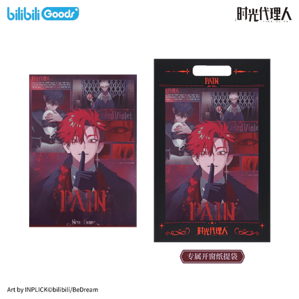 Link Click | PAIN Series Film Card & Badge & Fridge Magnet Bilibili Anime Goods - FUNIMECITY