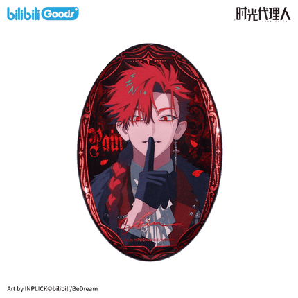 Link Click | PAIN Series Film Card & Badge & Fridge Magnet Bilibili Anime Goods - FUNIMECITY