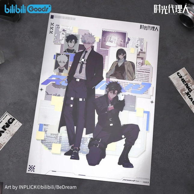 Link Click | PAIN Series Film Card & Badge & Fridge Magnet Bilibili Anime Goods - FUNIMECITY