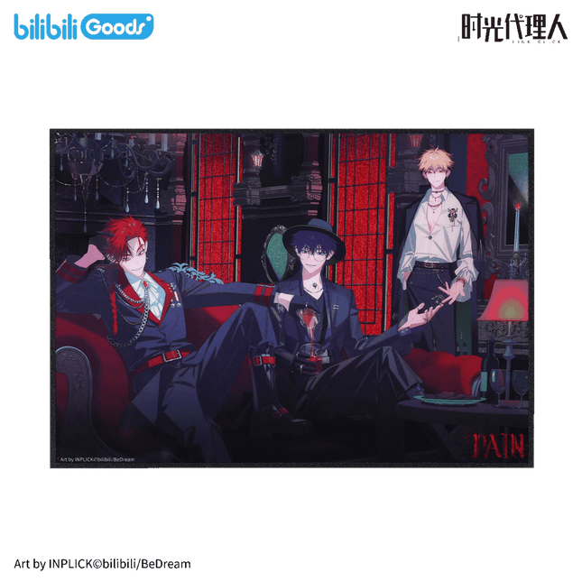 Link Click | PAIN Series Film Card & Badge & Fridge Magnet Bilibili Anime Goods - FUNIMECITY