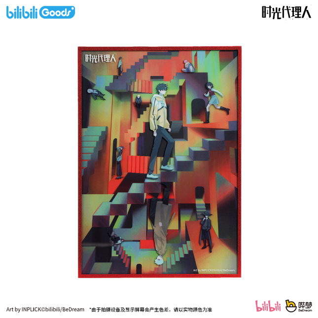 Link Click | Part One Series Shikishi Board & Charm & Sticker Set Bilibili Anime Goods - Funimecity 
