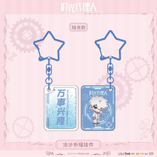 Link Click | Plush Card Holder & Charm Aimon Anime Goods - FUNIMECITY