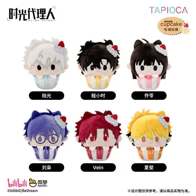 Link Click | Plush Doll Blind Box Bilibili Plush Doll - Funimecity 