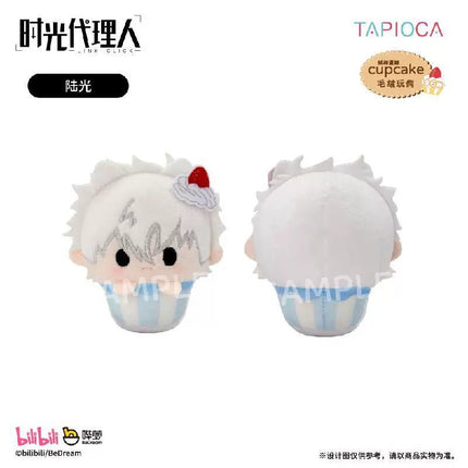 Link Click | Plush Doll Blind Box Bilibili Plush Doll - Funimecity 