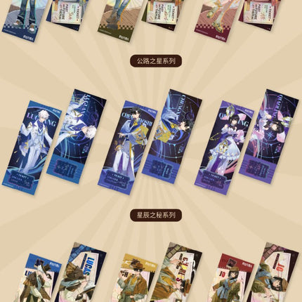 Link Click | Qi Huan Zhi Lv Series Bilibili - FUNIMECITY