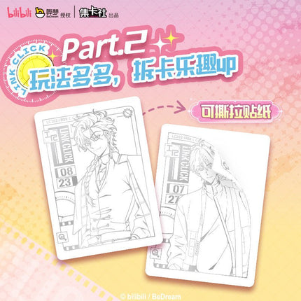 Link Click | Qing Chun Shi Guang Series Art Card Blind Box Ji Ka She Anime Goods - FUNIMECITY 