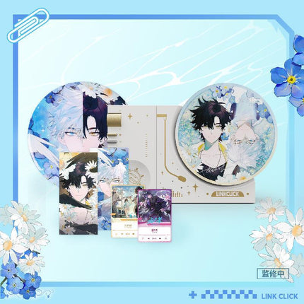 Link Click | Quicksand Bluetooth Speaker Box Bilibili Anime Goods - FUNIMECITY 