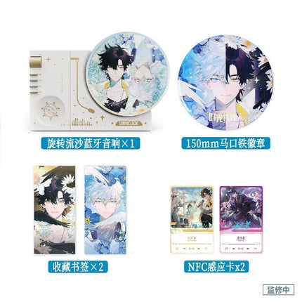 Link Click | Quicksand Bluetooth Speaker Box Bilibili Anime Goods - FUNIMECITY 