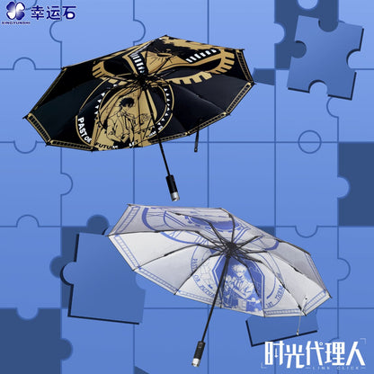 Link Click | Ri Yue Zhi Xing Series Umbrella Xingyunshi- FUNIMECITY