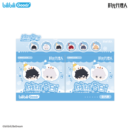 Link Click | Rong Rong Dong Ri Series Badge & Fridge Magnet Set Bilibili Plush Doll - FUNIMECITY 